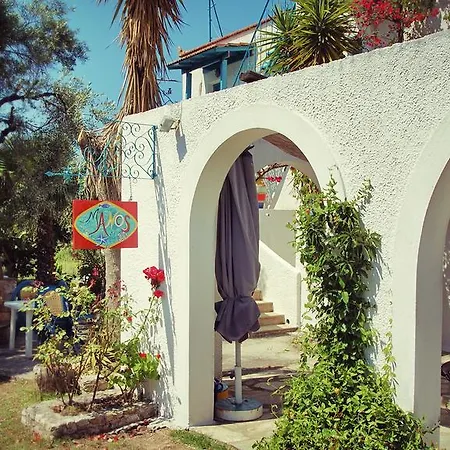Daire Manos & Skopelos